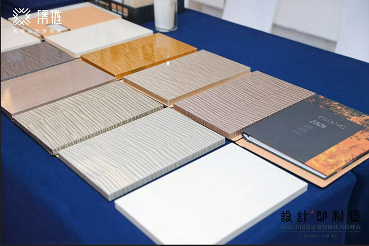 Optical wood grain decorative film